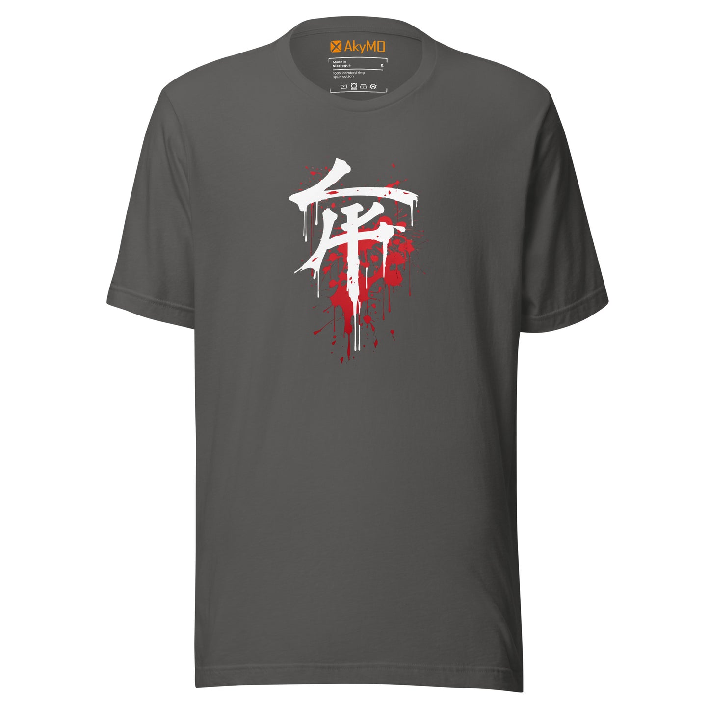 T-Shirt - Revenge II