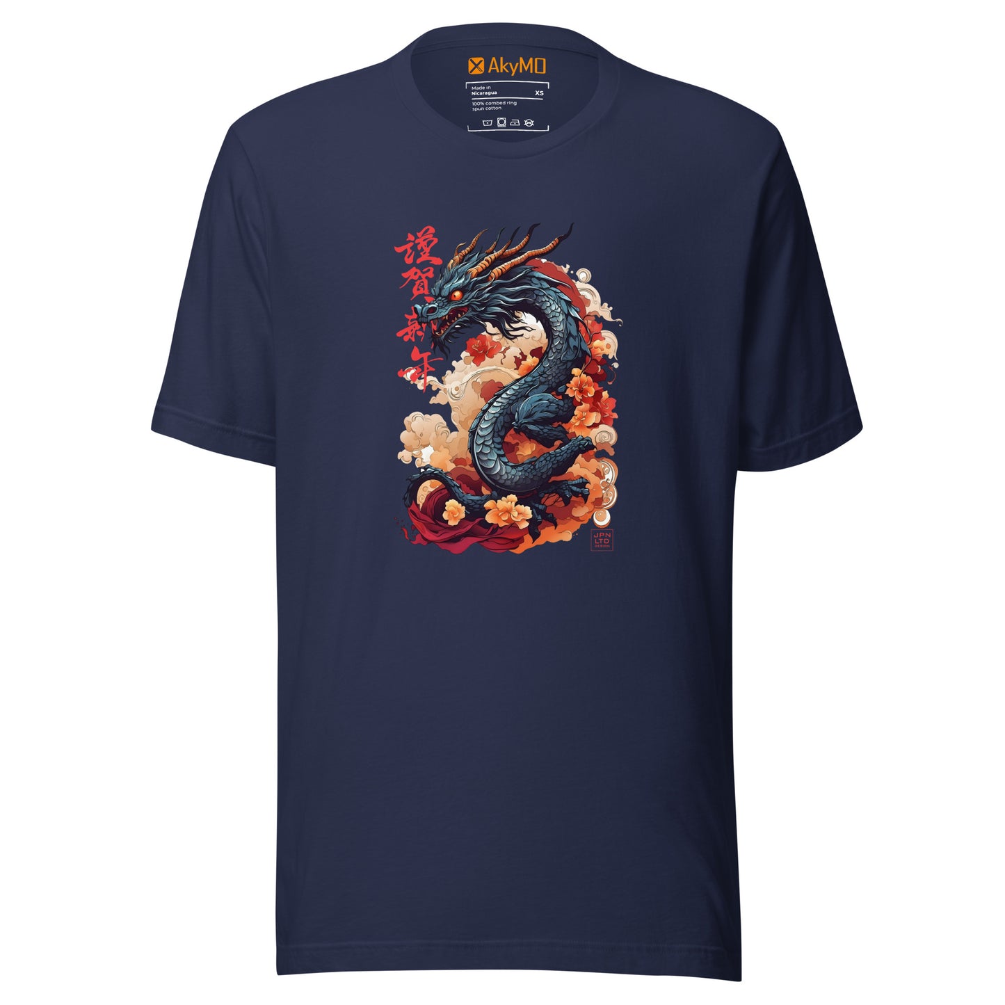 T-Shirt - Dragon