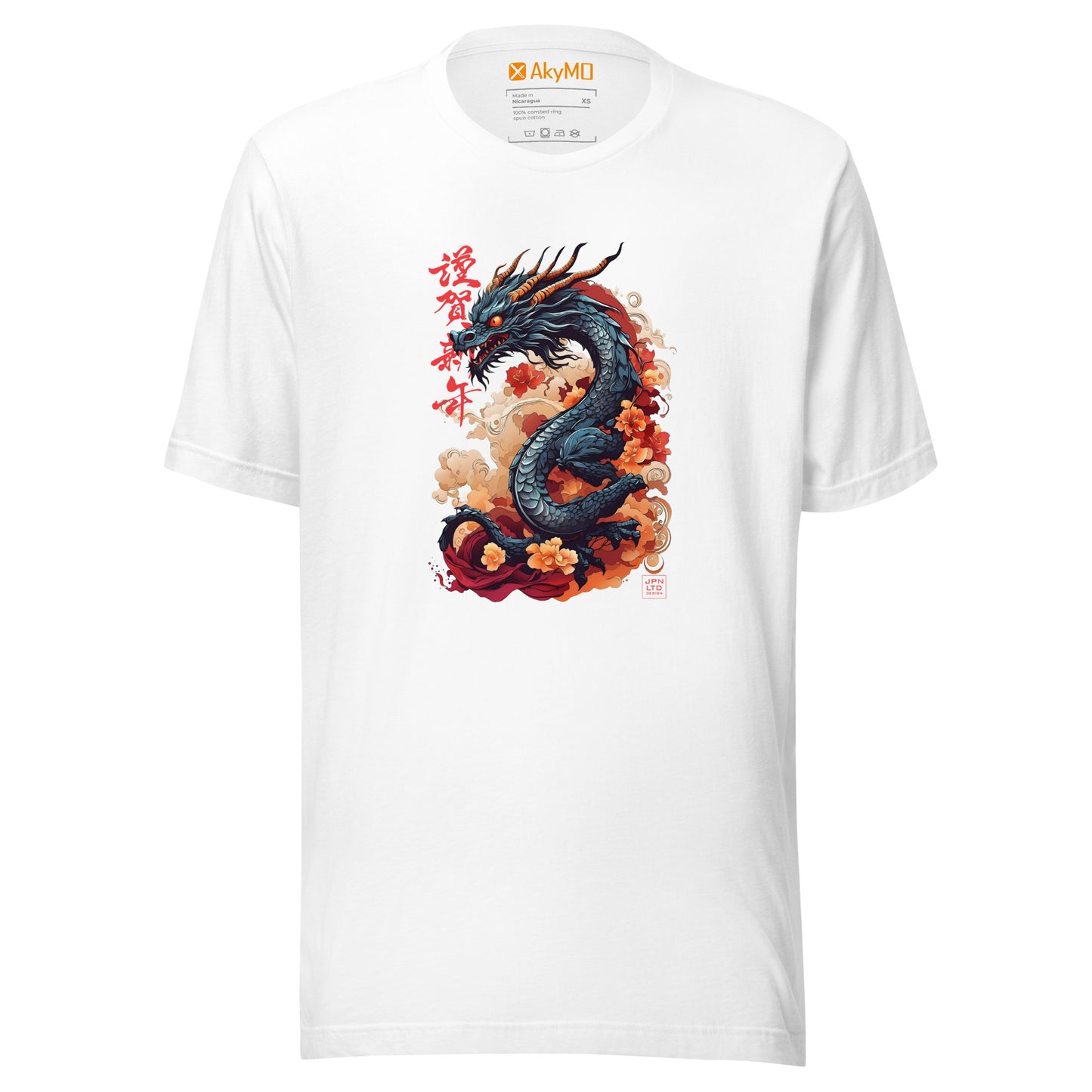 T-Shirt - Dragon